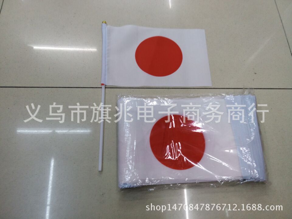 1E66734D27FF8CE4B41F56D6549072