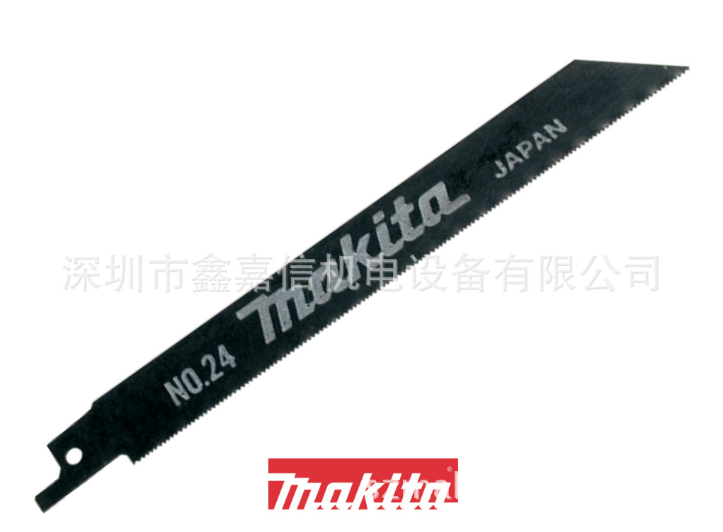 特价现货 批发日本 Makita牧田 往复锯锯片NO.24/792149-7