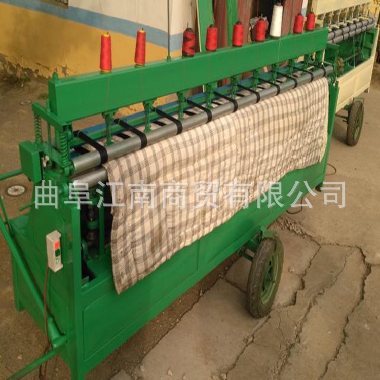 2345截圖20161015165853