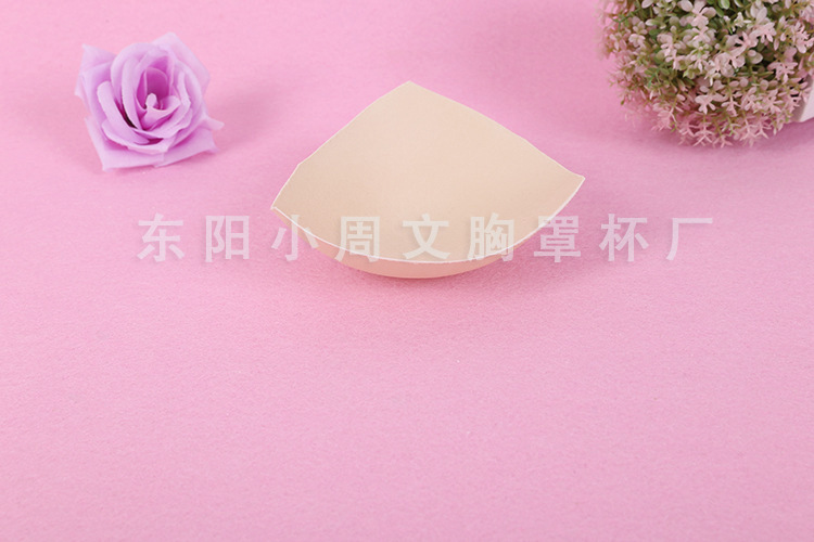 Pads pour soutien-gorge 14 # Delta - Ref 821409 Image 8