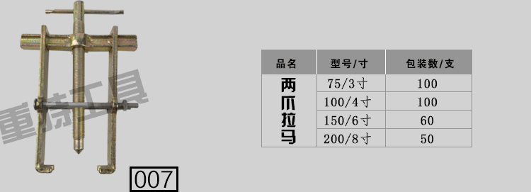 62e83adb9652af7a8fb169c824d46c