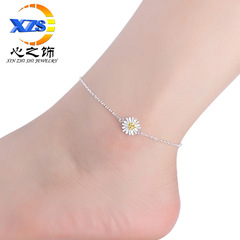 Korean Version New Fresh Flower Chrysanthemum Ankle Chain for Women Sweet Ankle Accessory Factory Wholesale
