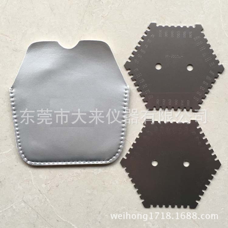 批发不锈钢六角湿膜片 六角湿膜厚度规 梳规 测厚仪