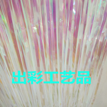 �߲ʲʺ�Ĥ ��z���b��������˹���̨PET�N�z���ຟ�S��