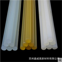 11*270mm͸�������z�� ��������ճ�ӟ����z�l �·����͸�������z