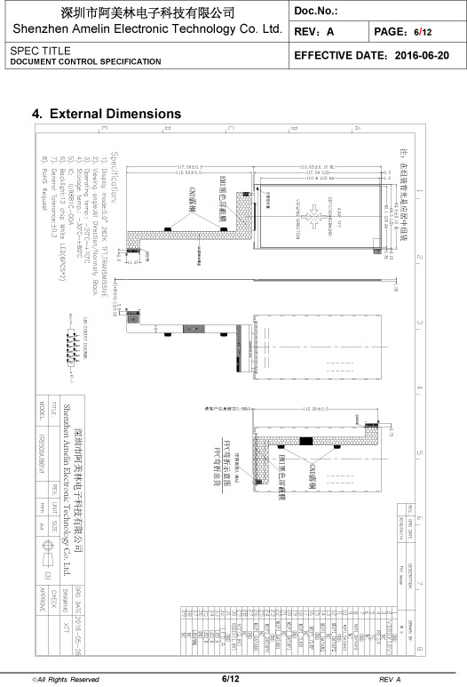 Shenzhen Amelin Electronic Tec