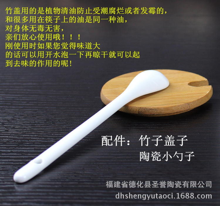 配件說明