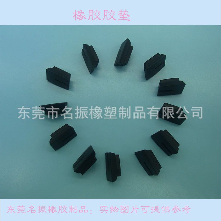 生产工业橡胶密封垫 耐磨橡胶垫圈 硅胶减震垫 环保硅胶垫圈定做