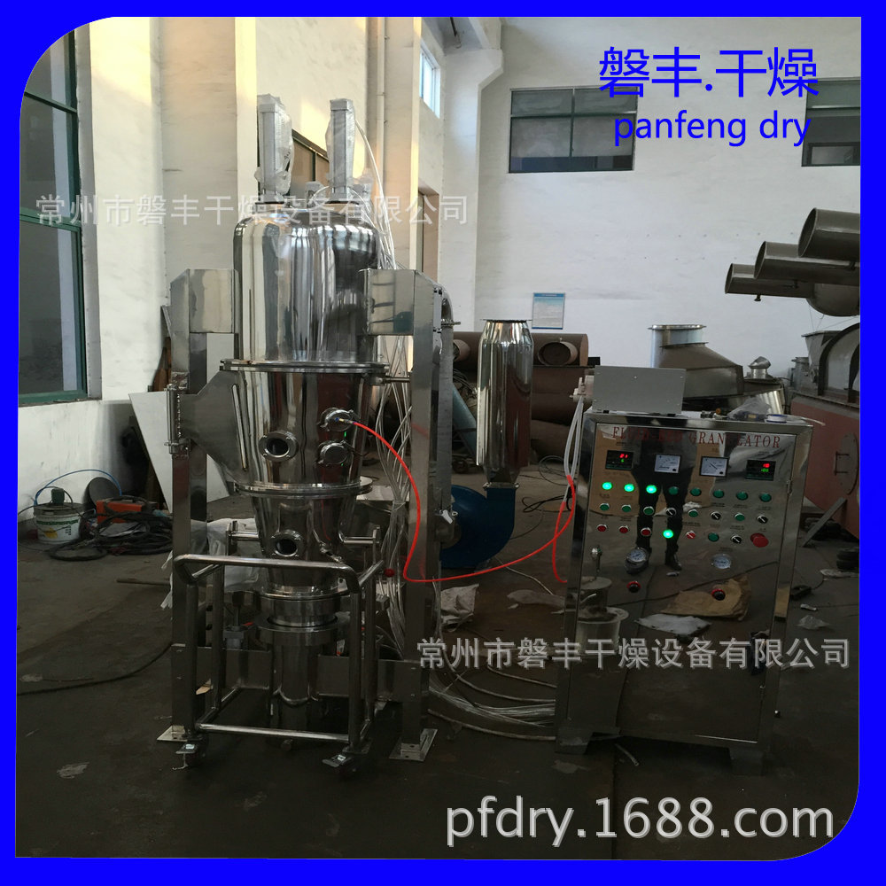 Photo_20141117155835IXQI