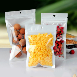 8*13 Pearl film Yin and Yang bone bag mobile phone data line packaging bag translucent self-sealing bag bag wholesale