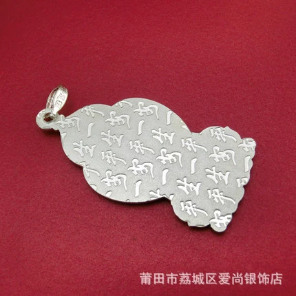 Чай Tieguanyin, подвеска, детская серебряная браслет для мужчин и женщин, образец серебро 999