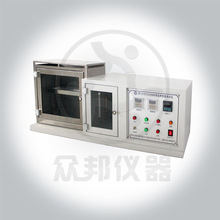 ZR-319��܇�������ȼ���ܜyԇ�x  ���u���˾���N