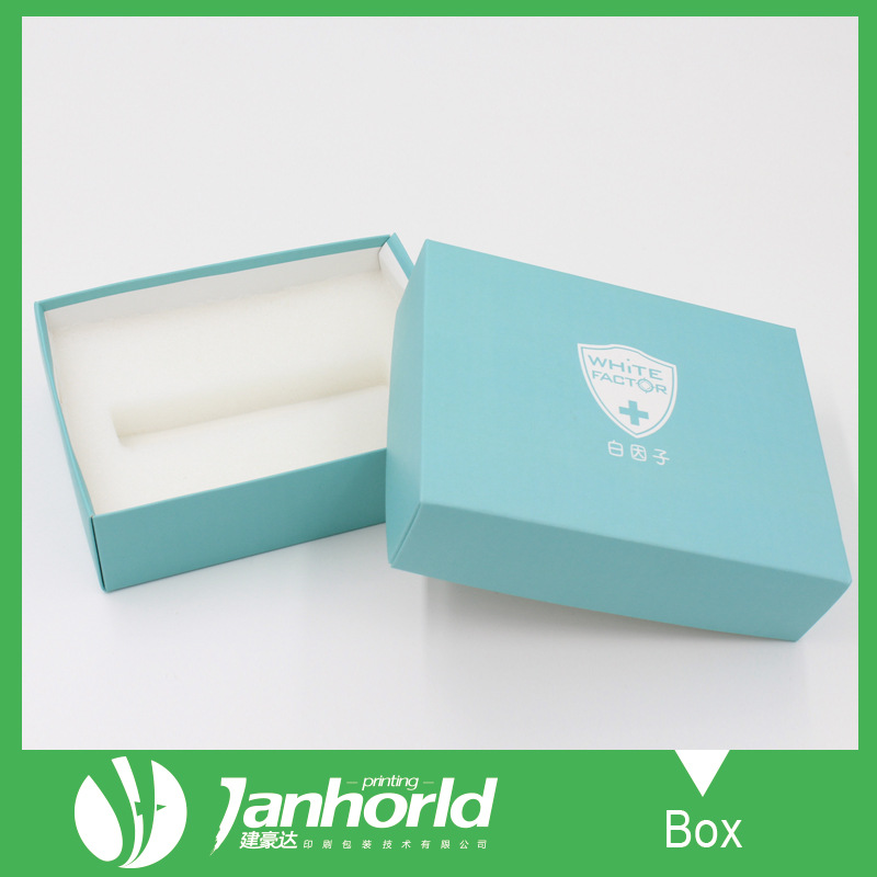 包装盒礼盒 300g白卡纸上下盖盒子 彩色印刷包装盒定做 量大优惠