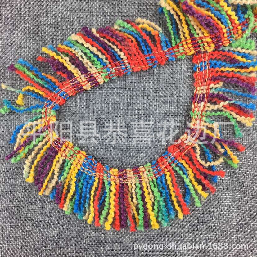 波纹纱七彩流苏