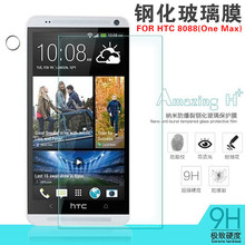 HTC 728T钢化膜 0.26MM弧边 手机保护膜 HTC 728T钢化玻璃膜 批发