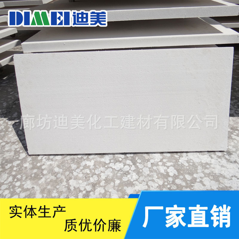 3106460693_1838539884