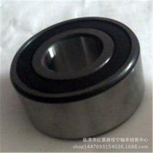 �F؛���� �p�нǽ��|�S�� 3306-2RS