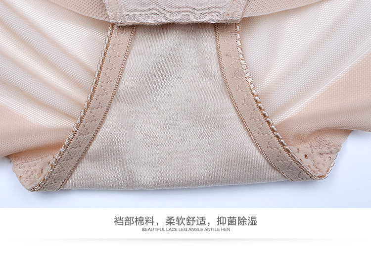 Sous-vêtement minceur sexy en nylon - Ref 689800 Image 24