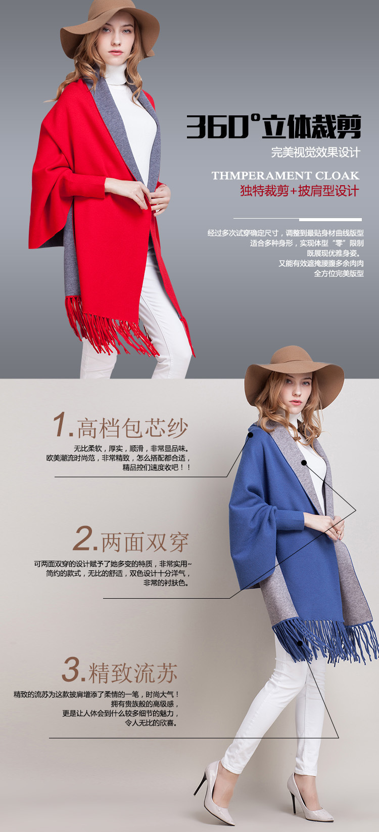 Blouson femme en Cachemire - Ref 3321401 Image 31