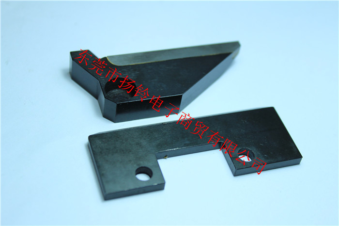 三洋TCM820切刀 (8)