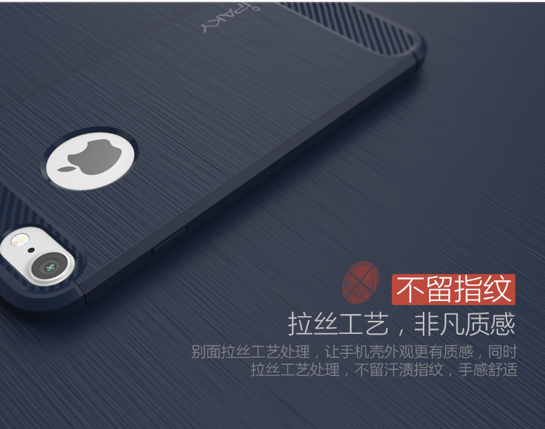 I7-TPU拉丝描述_05