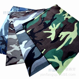 手巾/手帕;运动帽、头巾;方巾、中巾