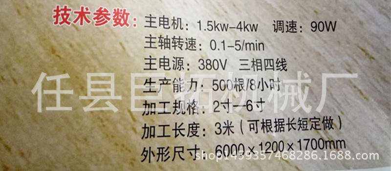 2162CED189B20BE4D02B87C20C4F88