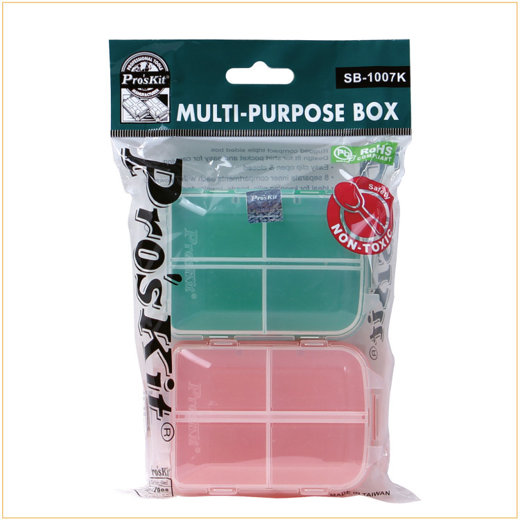 宝工SB-1007K多功能三开8格零件盒元件盒无毒可装食物小首饰药片