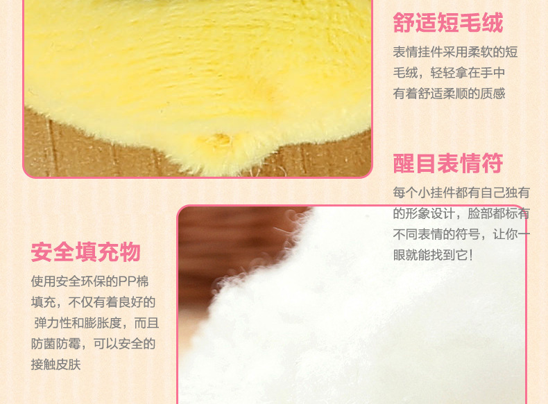 3354742668_104178119