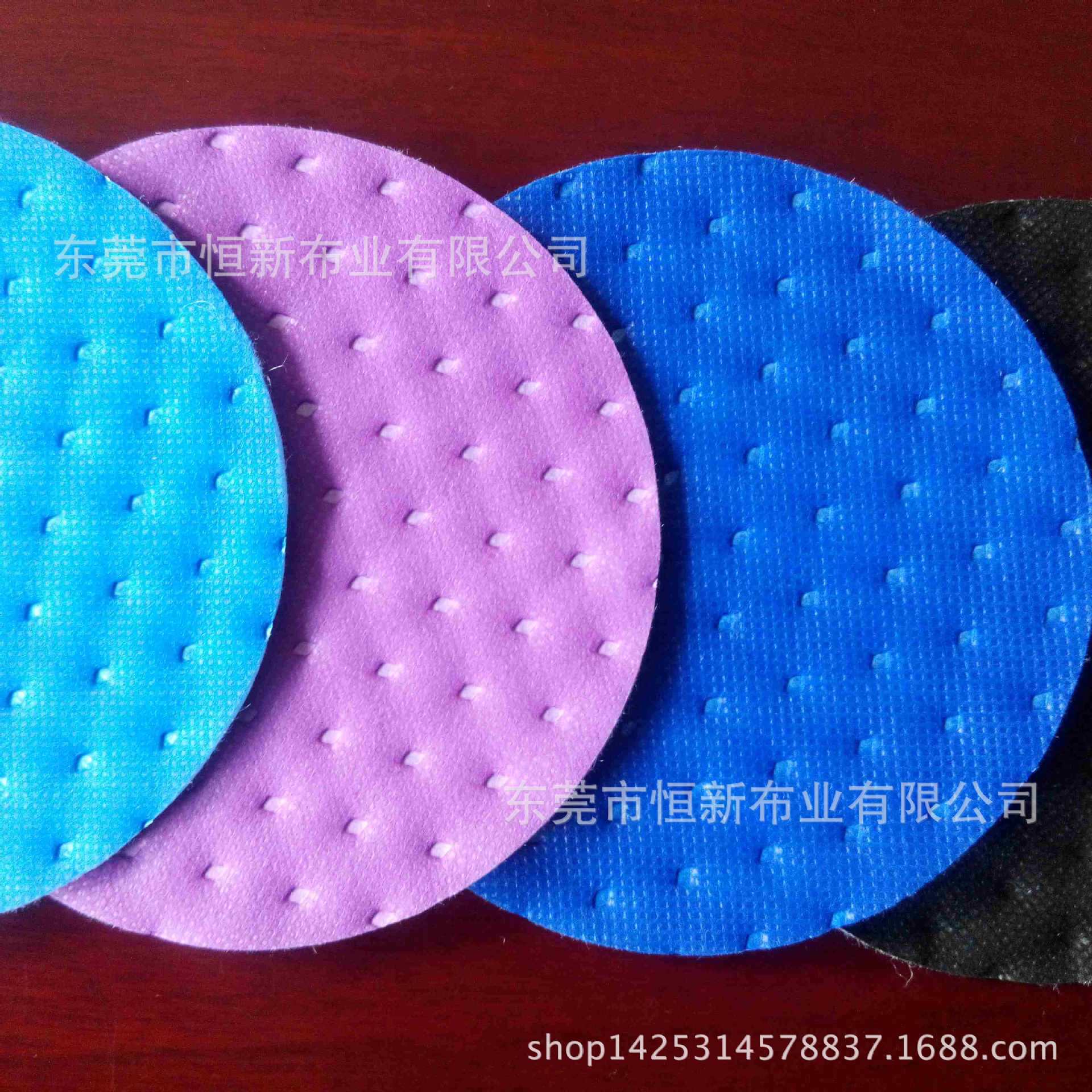 超音波无胶贴合无纺布镀铝膜淋膜覆膜无线裥棉压花各类冰袋手袋料