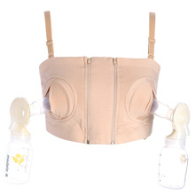 批發吸奶器內衣適用月子產婦哺乳吸乳胸罩免手扶文胸