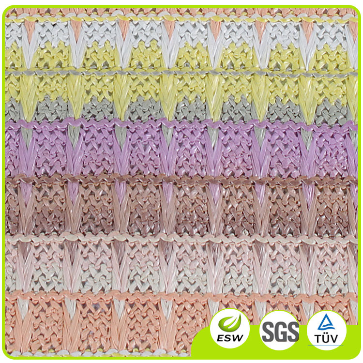 厂家现货批发 优质鞋帽箱包幅宽137CM编织面料PP布料