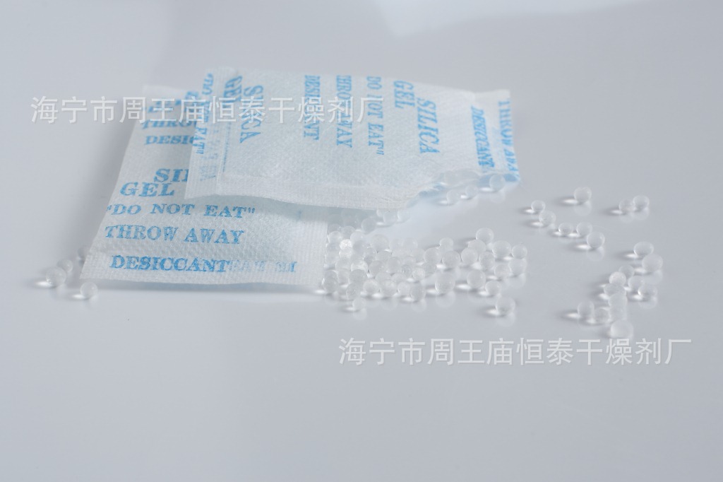 干燥剂厂家 供应10克环保硅胶无纺布防潮珠 小包干燥剂一箱1500包