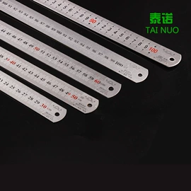 钢丝钳;活扳手;气动拉铆机