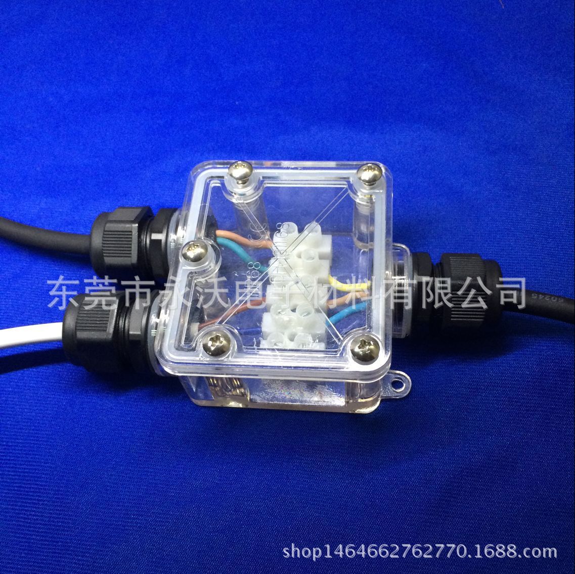 QQ图片20160614090202