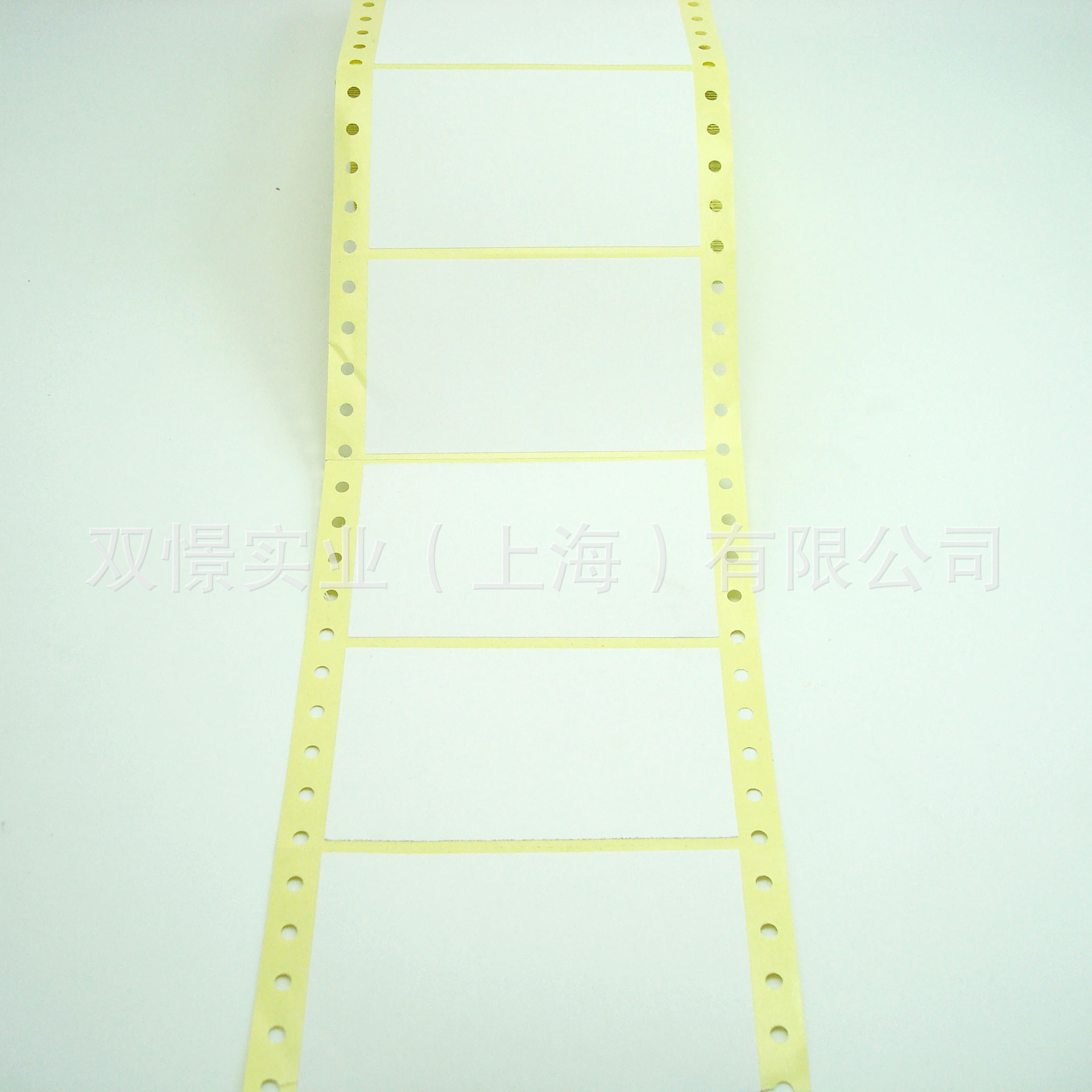 打孔不干胶打印纸 针式打印机专用标签打印纸 连续不干胶标签定制