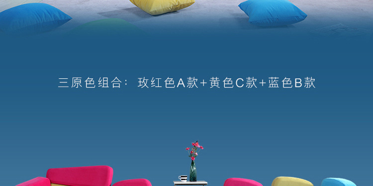 佈藝沙發-602-電腦詳情_12