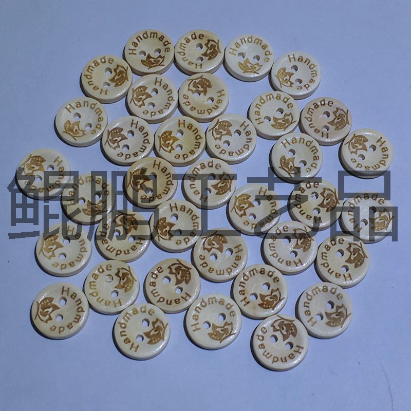 新品上架两眼激光打标木纽扣diy辅料饰品批发纽扣厂家批发