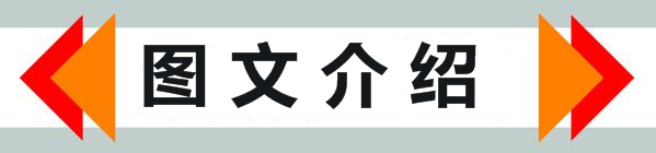 _N])T3_R0NS5RN()M3`7I{D_副本8 