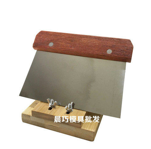 Supply of baking tools stainless steel flour scraper redwood board knife flat knife flat knife handmade soap cutting knife