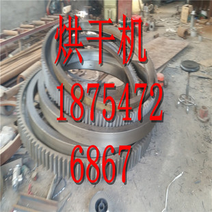 �S��ֱ�N������ú��əC �����L��ú��əC  ����βú��əC