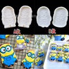 Songn 2PCS Valper Eye Meng Tossen Cake Printing Model Model AB Biscuits Model