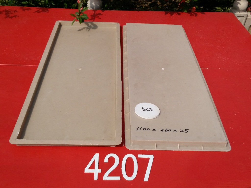 新型地面砖塑料模具塑料模具制造厂家供应多种规格