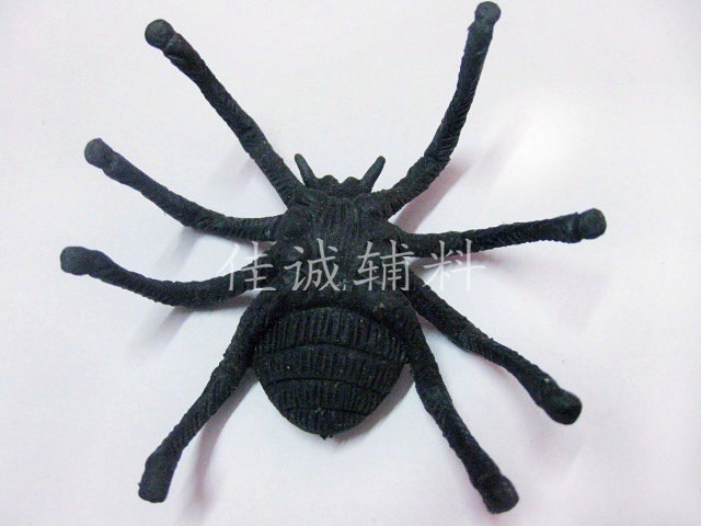 2#大蜘蛛 背