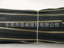 吉田YKK拉链链带经销商5号金属拉链亮金码装高端高档箱包拉链金属