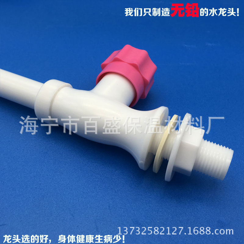 單孔菜盆龍頭主圖4