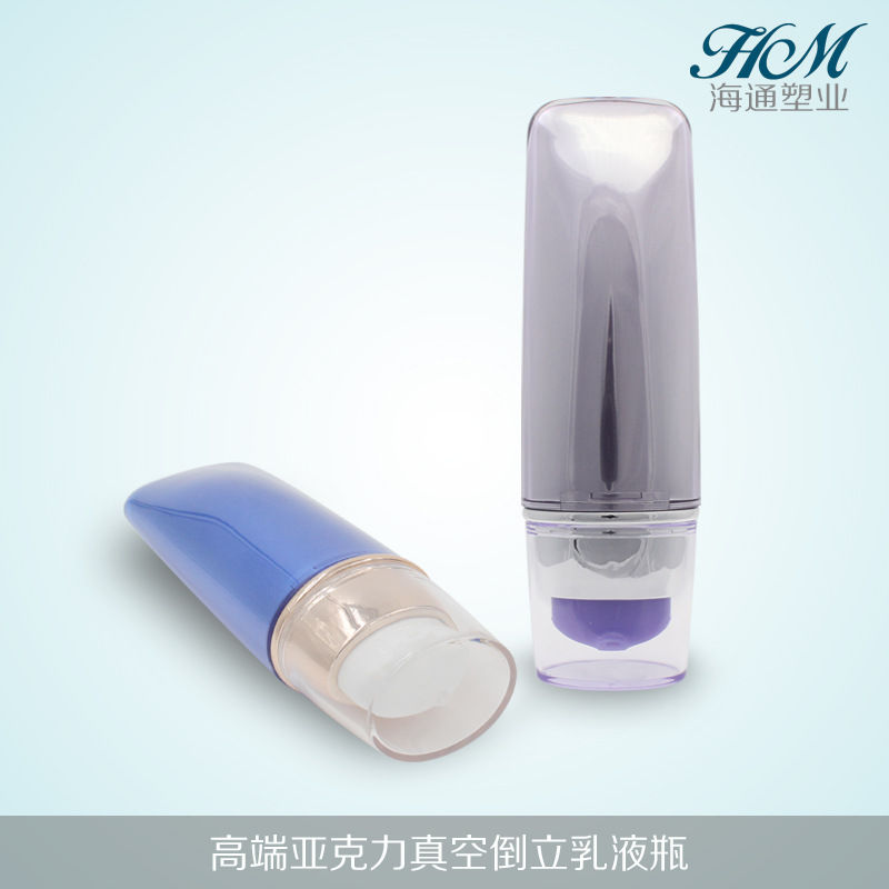 化妆品包装瓶 30ML/40ML亚克力双层倒立真空瓶懒人BB霜CC霜瓶