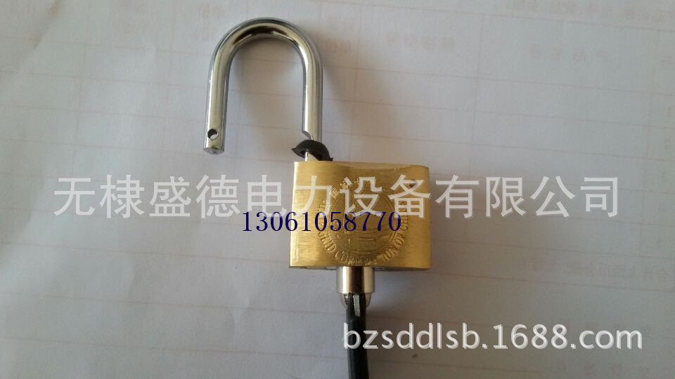 QQ圖片20150130094750