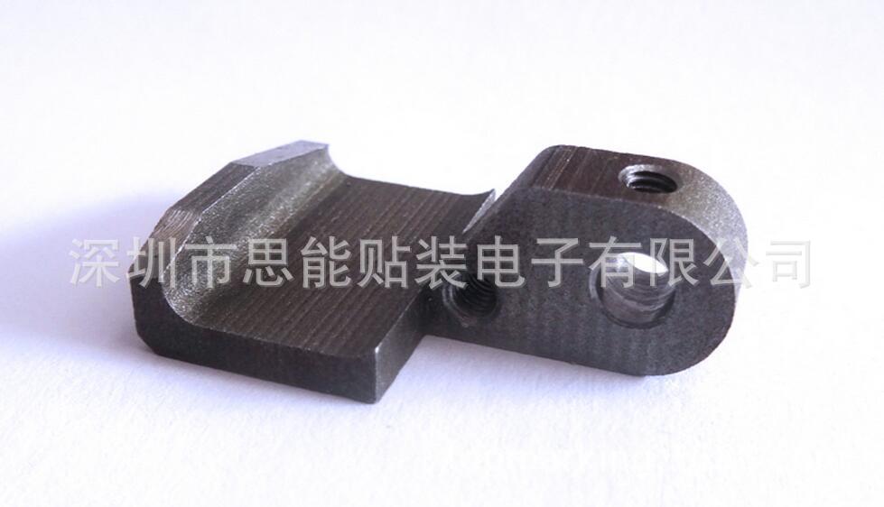 供应SMT配件  FUJI贴片机CP7系列鸟嘴配件 DCPL0190 JAW