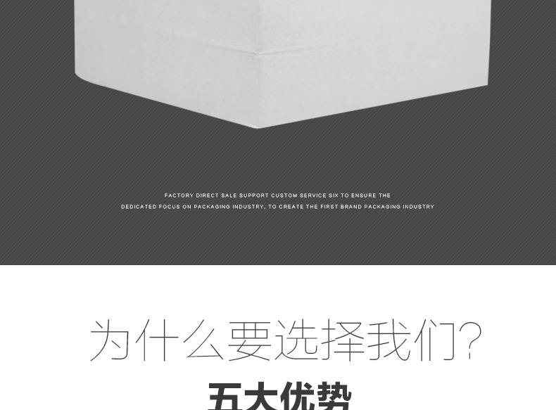 淘宝快递打包盒 搬家收纳盒 快递大小号包装纸盒子